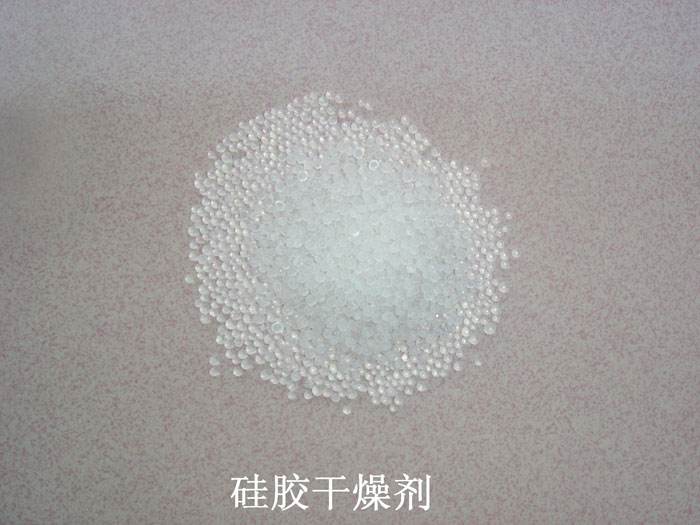揭西县硅胶干燥剂回收